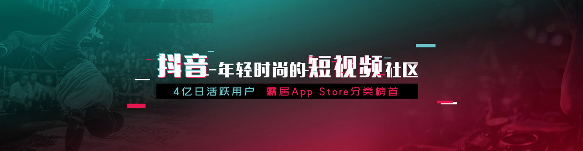 新平竞价推广开户