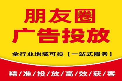 百度竞价账户托管：案例分析及优化建议
