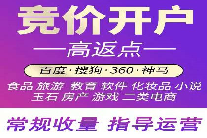抖音信息流广告投放的五大成功行业案例剖析
